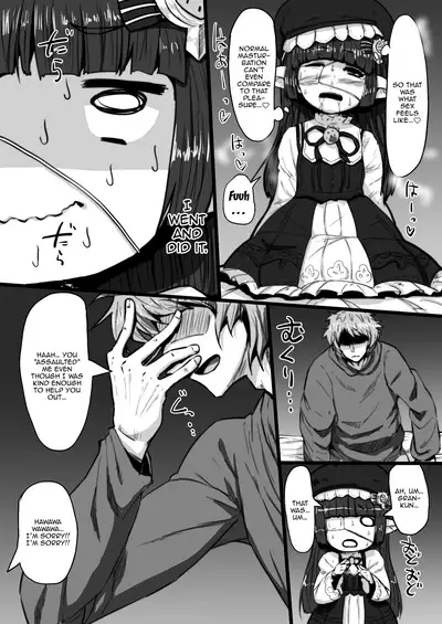 [Majutsu Kessha Kuroki Tsubasa (C-Low)] Lunalu to Onaru | Using Lunalu as My Fucktoy (Granblue Fantasy) [English] {Doujins.com} [Digital]