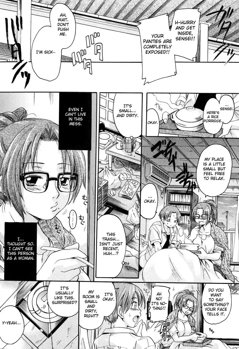 Please Hold Me Chapter 4