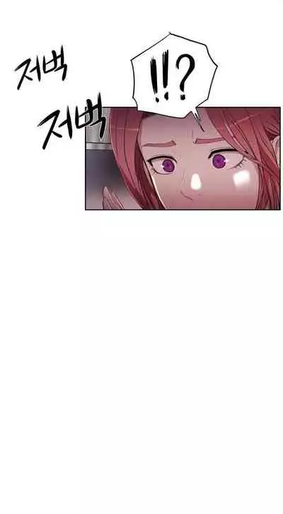 性教育 1-30 中文翻译(更新中)