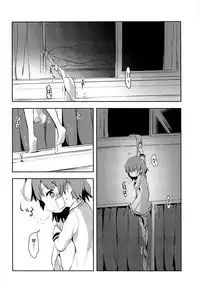 (ABnormal Comic Day! 4) [02 (Harasaki)] Believe in Reincarnation. (Hatoba Tsugu) (Chinese) [沒有漢化]