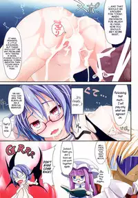 (C84) [TRICK&TREAT (Various)] Ero Oshikura Manjuu 2 (Touhou Project) [English] [KirbyDances + pesu] [Incomplete]