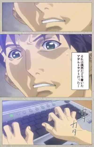 yama hime no mi Kanzenban