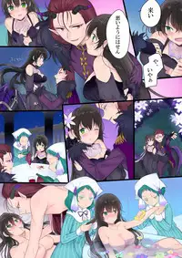 [Mashiro no Hihoukan (Kakizato)] Eien, Kaimasu ~ Mahou de 