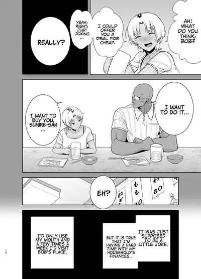 [DOLL PLAY (Kurosu Gatari)] Wild-shiki Nihonjin Tsuma no Netorikata Sono Ni | Wild Method - How to Steal a Japanese Housewife - Part Two [English] [Coffedrug] [Digital]