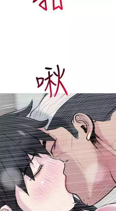 【周五连载】主妇危机(作者:查爾斯&漢水) 第1~35话