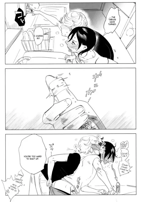 Me o Hiraitemo, 3 Senchi | Even if I Open My Eyes, 3 Centimeters