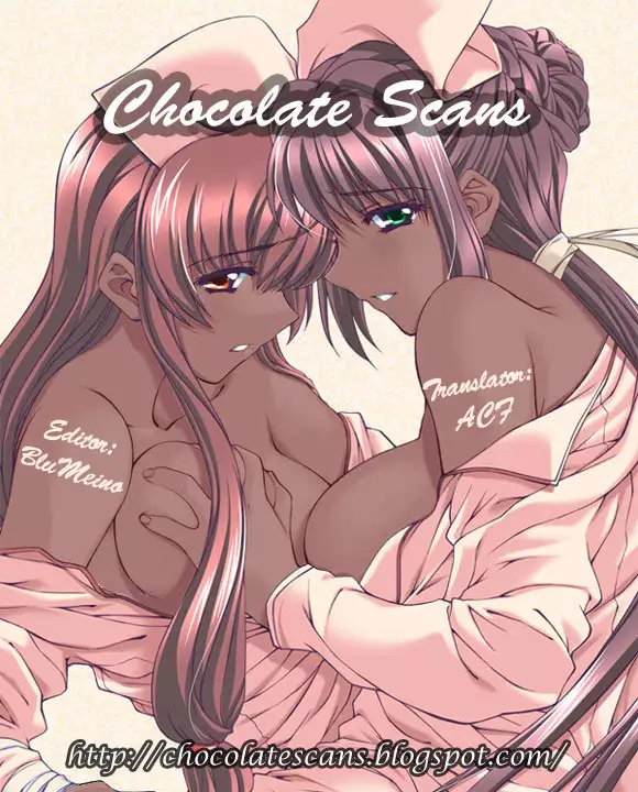 Otome Byoutou