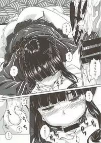 (COMIC1☆8) [AERODOG (inu)] Hishokan no Kitakami-sama da yo. 2 (Kantai Collection -KanColle-)