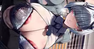 おそわれ！デカチチボーイッシュ竜娘!!