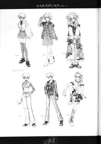 [CARNELIAN] CARNELIAN vol.2 - Re·Leaf Settei Shiryou Tsudo