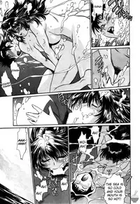 [Manabe Jouji] Ring x Mama 3 [English] [Soba-scans]