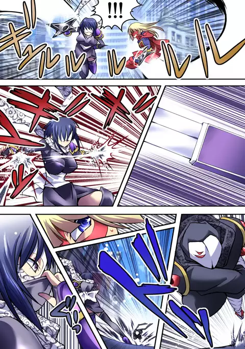 Superheroine Yuukai Ryoujoku Ⅳ - Superheroine in Distress凌辱诱拐4