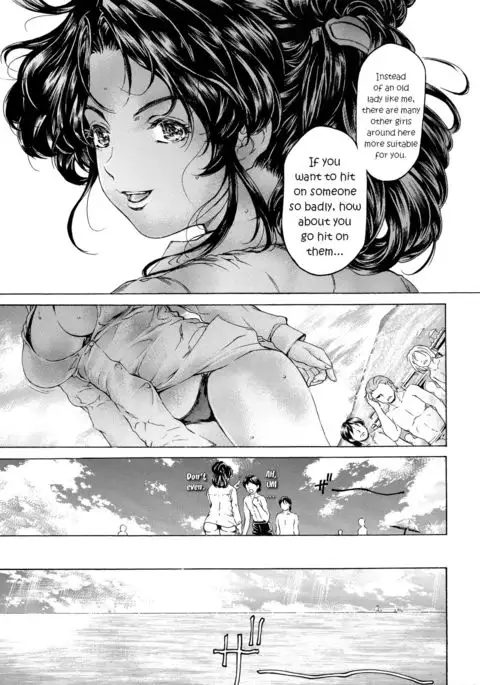 9-Ji Kara 5-ji Made no Koibito Dai Nana - I-wa - Nine to Five Lover