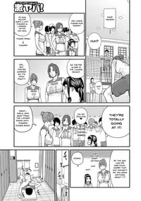 [Kuroki Hidehiko] Momojiri Danchi Mama-san Volley Doukoukai - Mom's Volley Ball | Momojiri District Mature Women's Volleyball Club Ch.1-8 [English] {Doujins.com} [Digital]