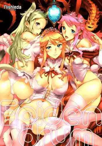 [Nishieda] Epidendrum [Decensored] [Reordered] [Incomplete]