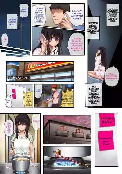 Kare to Watashi to Tenchou no Shinya Kinmu 2