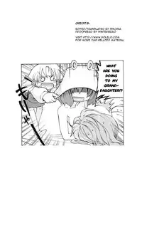 (C73) [PERSONAL COLOR (Sakuraba Yuuki)] Junsuiritsu wo Sukoshi Dake Agete. (Touhou Project) [English] [Wings of Yuri]