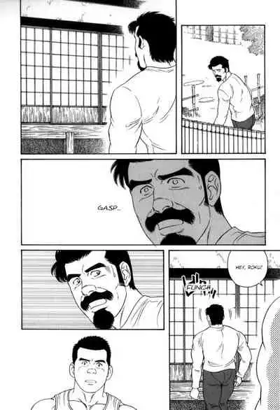 [Tagame Gengoroh] Gedou no Ie Gekan | House of Brutes Vol. 3 Ch. 7 [English] {tukkeebum}