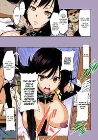 (C78) [Shinjugai (Takeda Hiromitsu)] YUITA-MA (To Love-Ru) [English] [CGRascal] [Colorized]