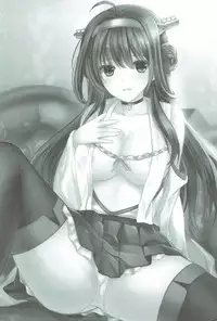 (C86) [Kanden Shoujo Chuuihou (Mafuyu)] Kongou Koi Monogatari (Kantai Collection -KanColle-)