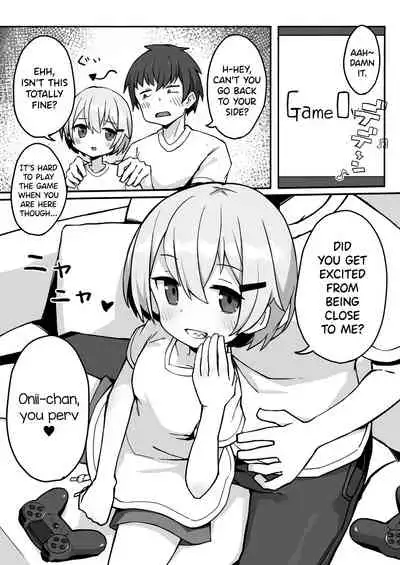 Imouto-chan ni Shiborarechau Hon | A Book About Being Squeezed by Your Little Sister