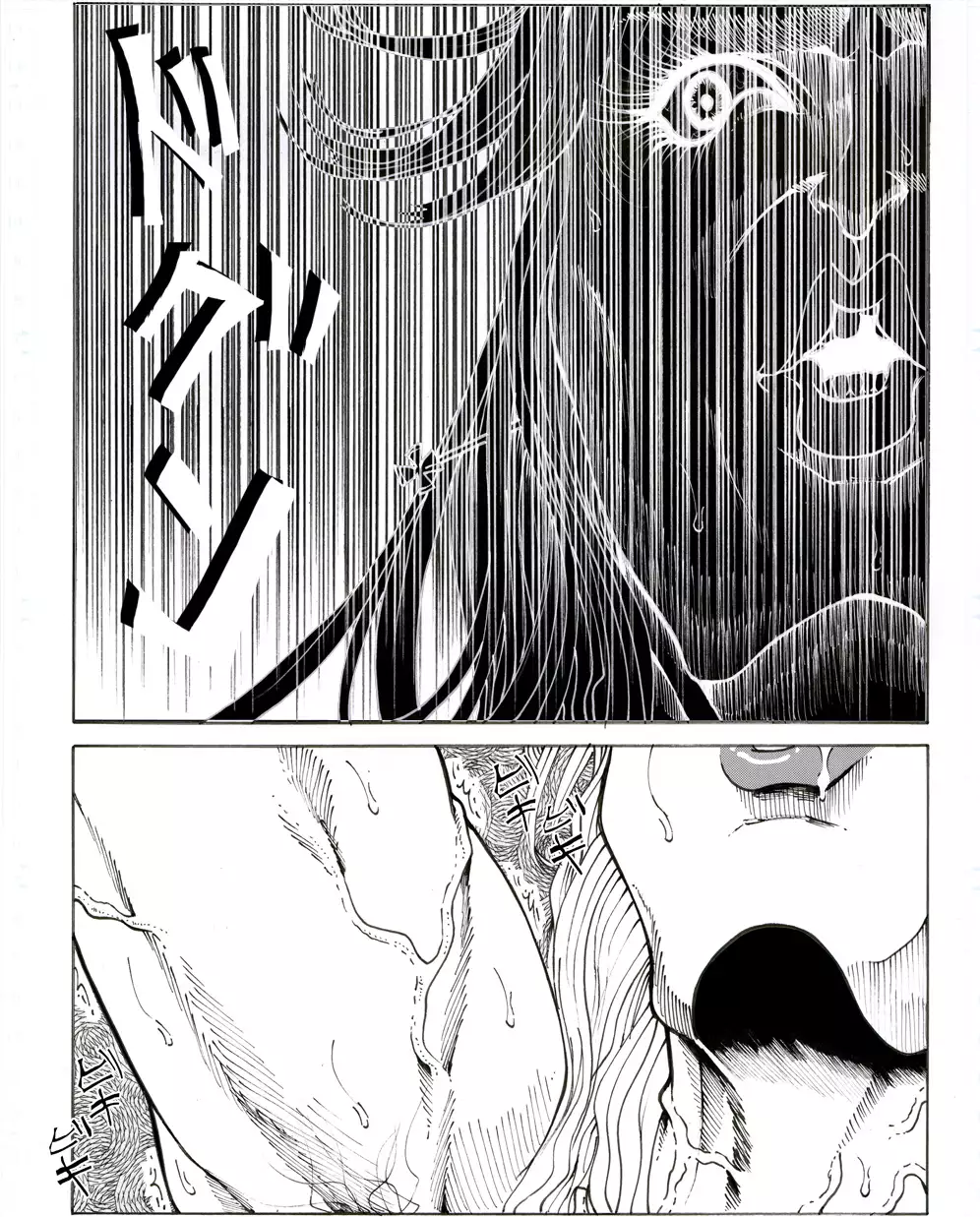 CORRUPT&ROTTEN女郎の贄のアペリチフ