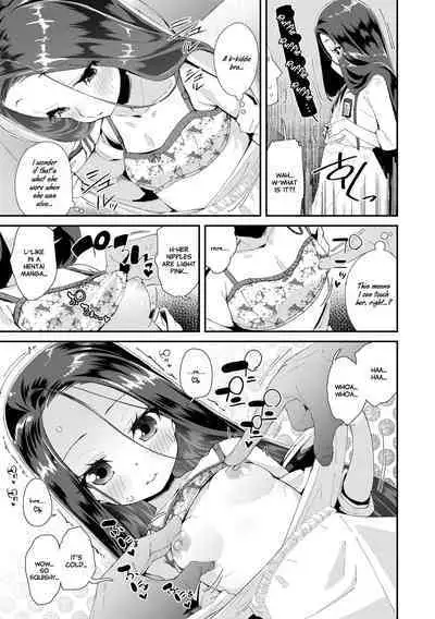 Mesu ni Umareta Omae ga Warui!! | It's Your Fault for Being Born a Girl