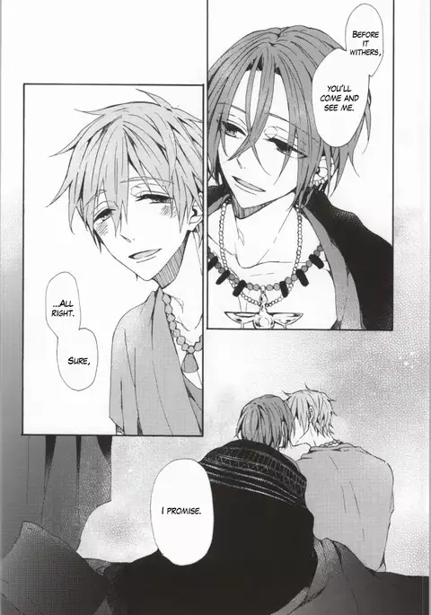 Kahen ni Maroi Ai wo Kasanete