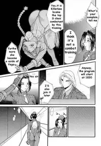 [Shin Nihon Pepsi Tou (St. Germain-sal)] Abusan (Street Fighter) [English] [Partial Translation]