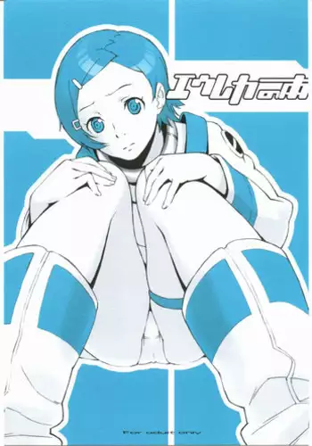(C68) [IRODORI (Soyosoyo)] lay=out (Eureka Seven)
