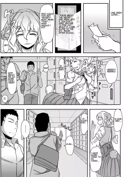 Is it No Good if They're Not Human - Meriru's Netori Song