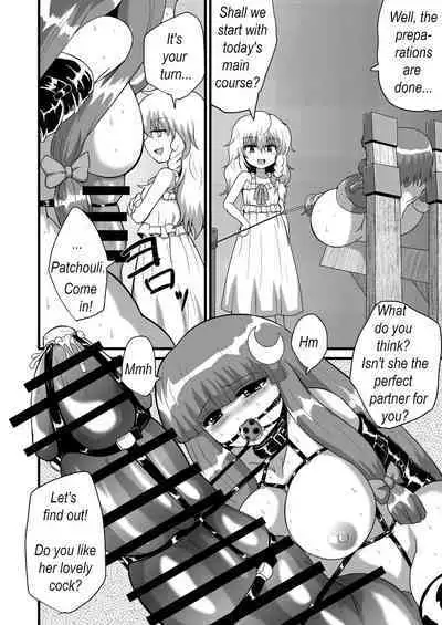 [Hiyashi Chuuka Owarimashita (Zuru)] TooriMarisa ni Ki o Tsukero Sono Go | Marisa's thrill - Take care of yourself - Part 6 (Touhou Project) [English]