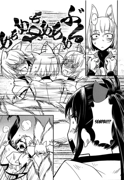 Kaga ga Dabutta. | Kaga got Duplicated.