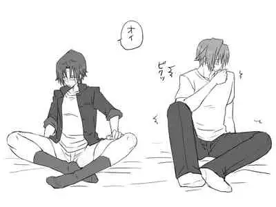 Changed into a Girl, with My Best Friend