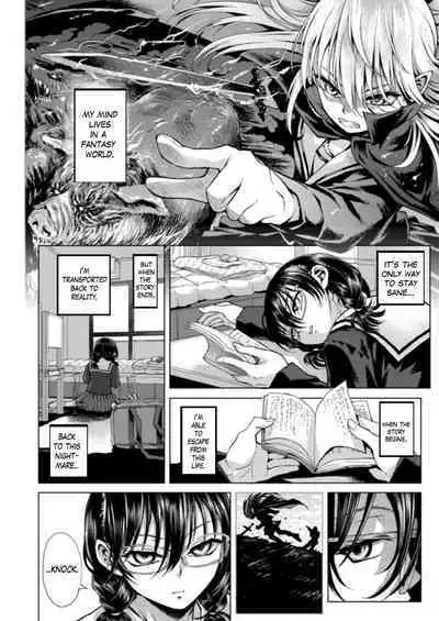 [Tetchan Hato (Minasuki Popuri)] Watashi no Papa | Miyuki's Stepfather [English] [Digital]