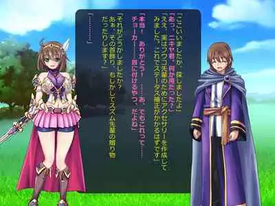 Netorare Isekai Teni "Kawatte Iku Kanojo o Browser de Mite Iru Koto Shika Dekinai"