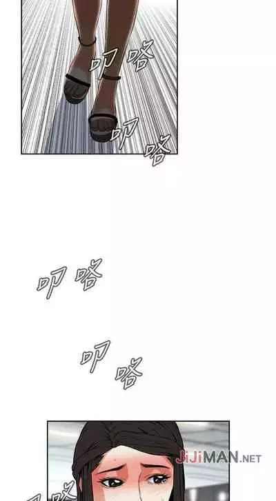 【周二连载】偷窥（作者：李乙 & 經文旗） 第1~125话