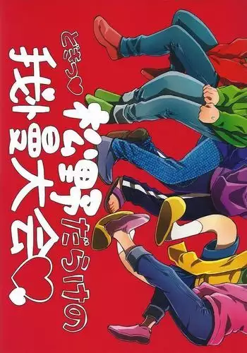 黑骑士的性能力入职测试(明日方舟H·LC整合汉化组代发)