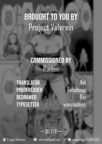 Roon Shīfu in Ero Torappu Danjon | Loan Thief in Erotic Trap Dungeon