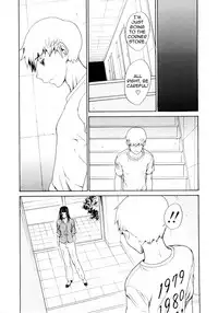 [OKAWARI] Bijin na Haha to Tsuyoki na Classmate | Beautiful Step-mother and Self-assured Classmate [English][Amoskandy]