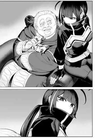 [Nekono Oyashiro (Mashu)] Ikusa Otome to Ikusa Goto! ~Onna Ansatsusha Hen~ | 女武神与战事！～女刺客篇～ [Chinese]