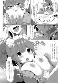 (COMIC1☆13) [TOYBOX, Kujira Logic (Kurikara, Kujiran)] Tamamo Service (Fate/Grand Order)