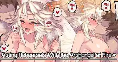Hi no Daitenshi-sama to Engi no Tokkun | Acting Rehearsals With the Archangel of Fire