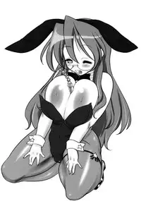 (SC45) [Kinbou Sokai (Konmori)] chairwarmer -third strikes- (Various) [English] {Tigoris Translates}