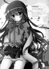 (C81) [a.la.mode (Kagura Takeshi)] Shana//Style:cg (Shakugan no Shana)