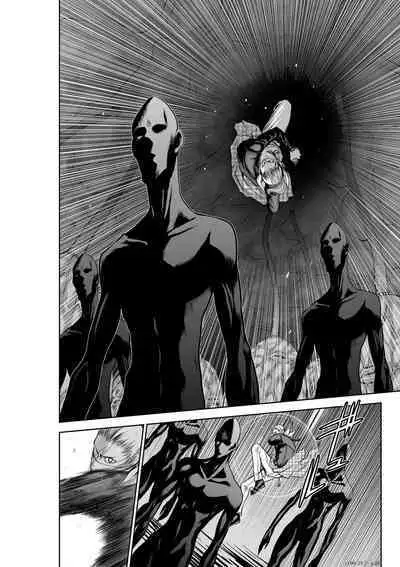 [Tetsu MOMOTA] Chijou Hyakkai R18 Ch36-40 [Chinese] 地上100層 [牛頭人酋長之魂漢化]