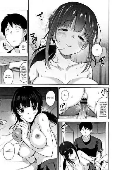[Azuse] Kawaii Onnanoko o Tsuru Houhou | Method to catch a pretty girl Ch. 1-8 [English] [GMDTranslations]