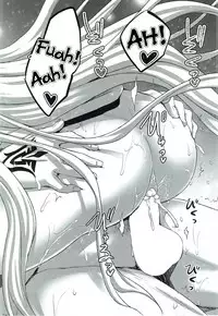 (C92) [Aigamodou (Ayakawa Riku)] Seijou no Nukumori (Fate/Grand Order) [English] [Tigoris Translates]