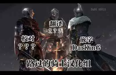 [Takai Yuito] Hadairo no Seishun 03 [Chinese] [路过的骑士汉化组]