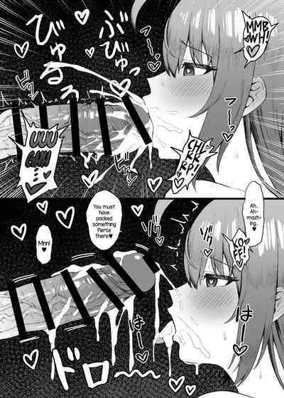 Pecorine wa Gaman Dekinai | Pecorine Just Can't Take It Anymore!